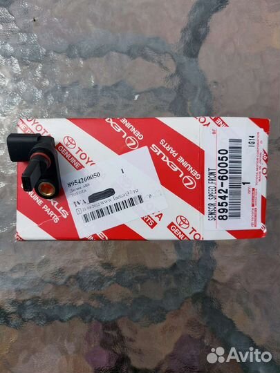 Датчик ABS Toyota land cruiser