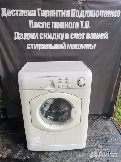 Hotpoint ariston 5кг Стиральная машина