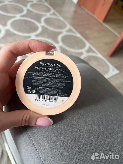 Revolution румяна