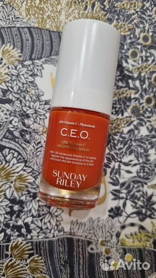 Sunday Riley C.E.O. serum