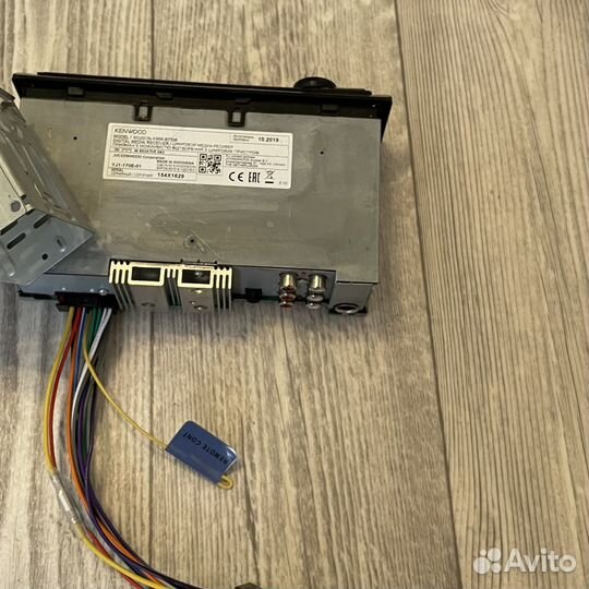 Kenwood BT 306 Adagio HF 350.2