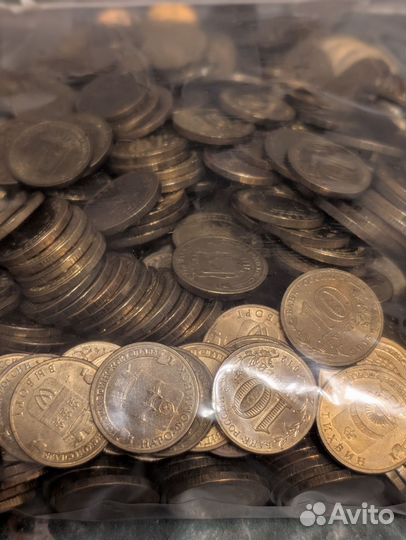 Монеты 10рублей юбилейные