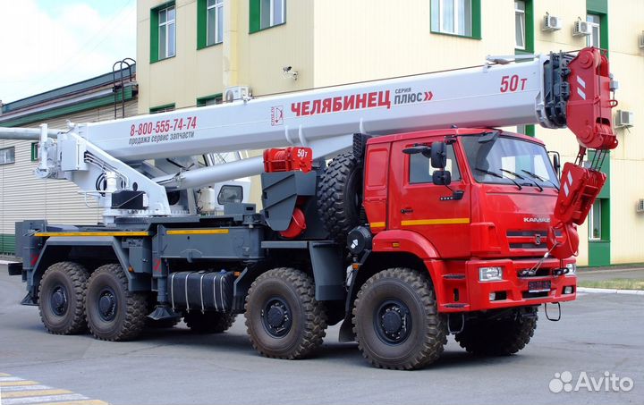 Машинист крана автомобильного