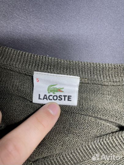 Мужской свитер lacoste