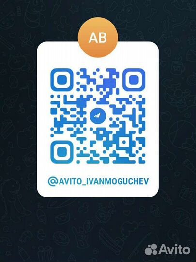 Плитка от lego