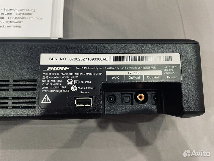 Саундбар bose solo 5