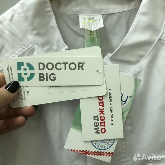 Медицинский халат мужской