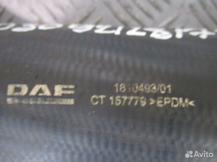 Патрубок интеркулера DAF 1810439