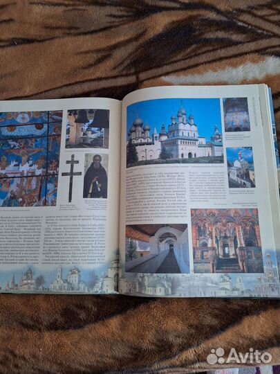 Храмы России