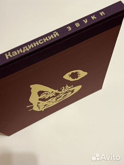 Книги по искусству