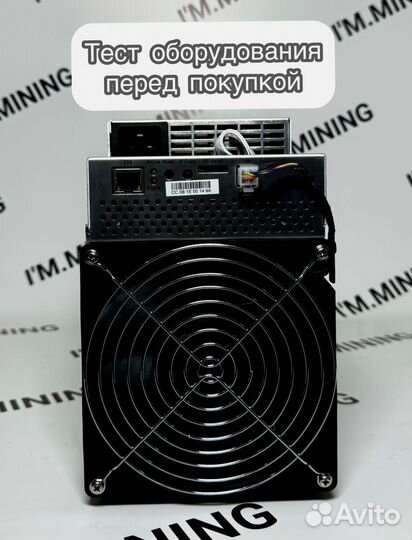 Whatsminer M30S+ 100TH в отличном состоянии