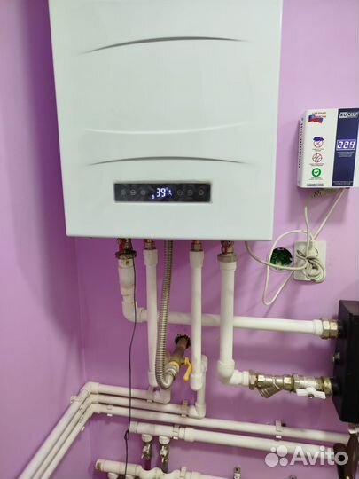 Газификация