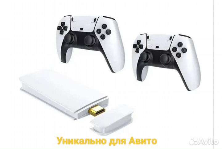 Консоль игровая с играми