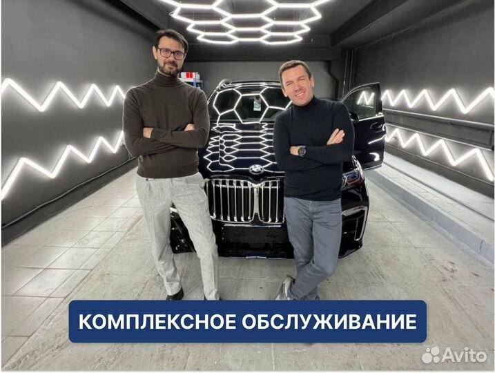 Авто под заказ из Кореи. Автомобили из Китая