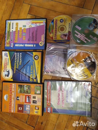 Диски для учителя начальных классов