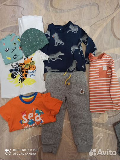 Детские вещи пакетом