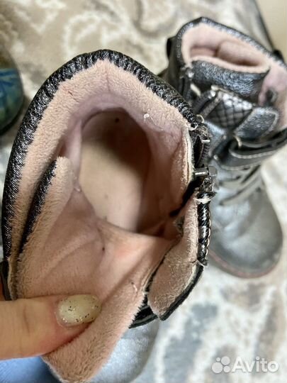 Пакет одежды (104) и обуви (24) для девочки