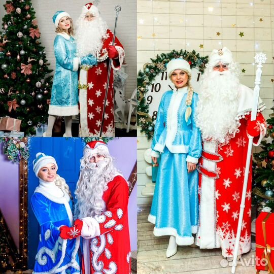 Аниматоры на детский праздник