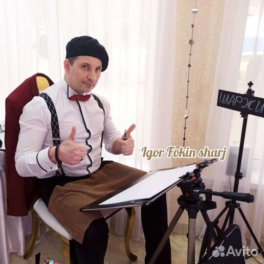 Художник на свадьбу и корпоратив