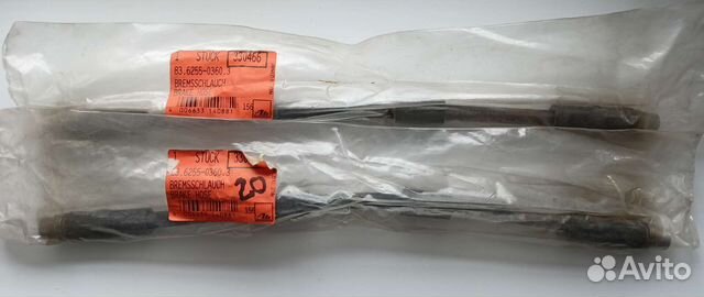 Передние тормозные шланги A8 D2 D3 Passat B5