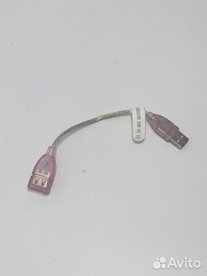 Кабель USB на USB (Б/У)