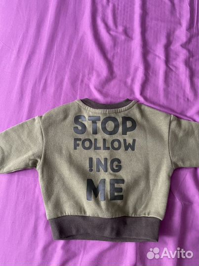 Костюм детский