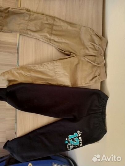 Детские вещи пакетом 3-4 года