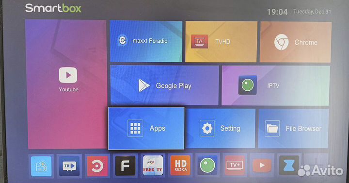 Смарт приставка SharksTraid Мультирум 2/16