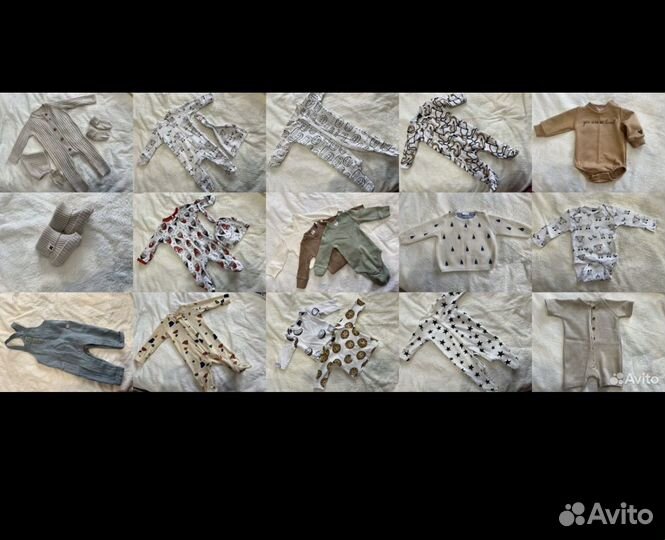 Детские вещи на 2-3 мес