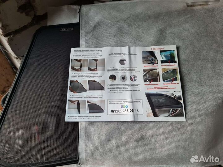 Шторка Mazda cx-5