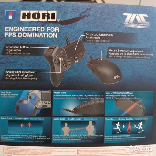 Игровая мышь ps4