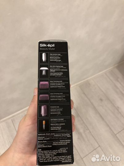 Триммер braun