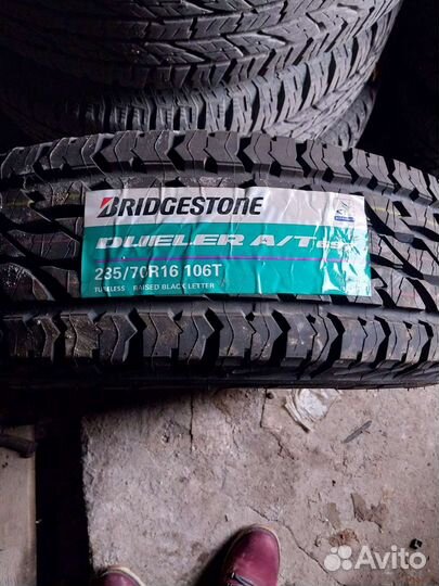 Bridgestone Dueler A/T 697 235/70 R16