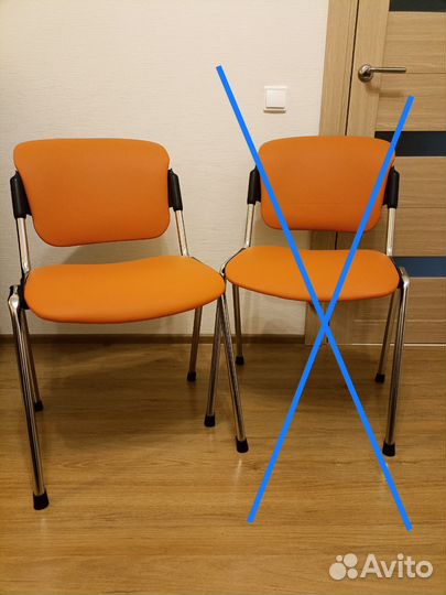 Оранжевый стул с хромированными ножками