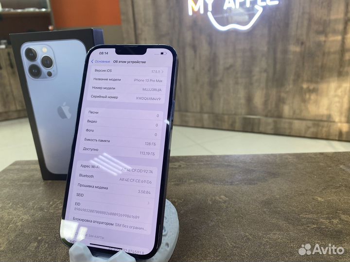 iPhone 13 Pro Max, 128 ГБ