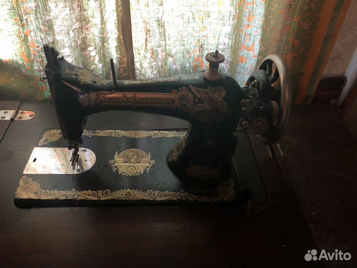 Швейная машинка ссср,ножная