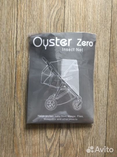 Москитная сетка для Oyster Zero
