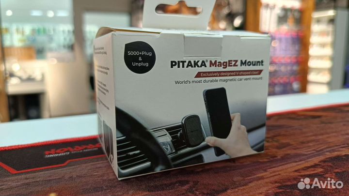 Автомобильный держатель магнитный pitaka новый