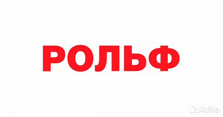 Арматурщик