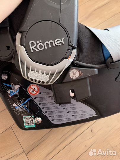 Автолюлька britax romer baby safe