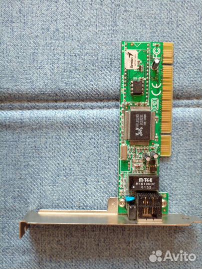 Сетевой адаптер