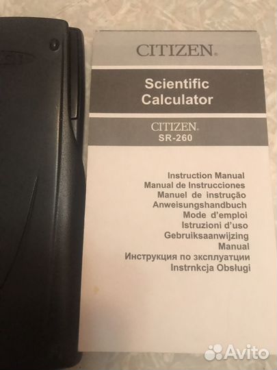 Научный калькулятор citizen SR260 для ЕГЭ