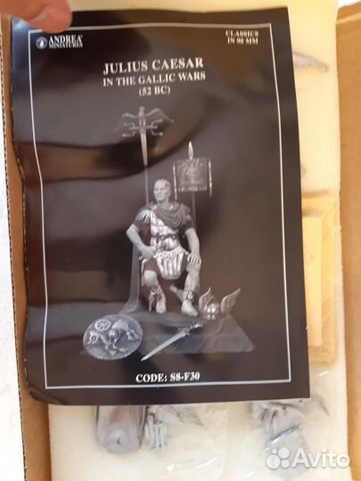 Оловянный солдатик 90мм