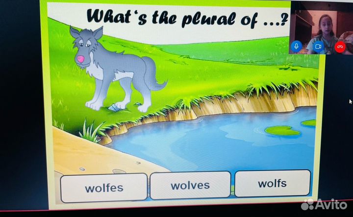 Репетитор по английскому языку