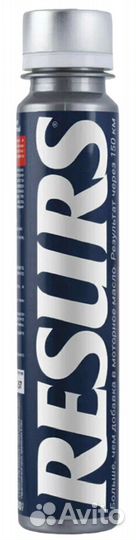 Реметаллизант Resurs Universal (100г) ВМПАВТО