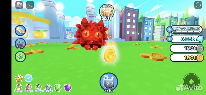 Продам Huge Redstone Cat