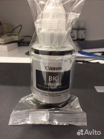 Чернила для принтера canon