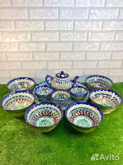 Чайный сервиз Риштан