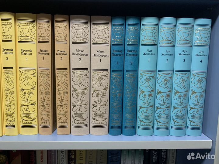 Большая библиотека приключений и научной фантастик