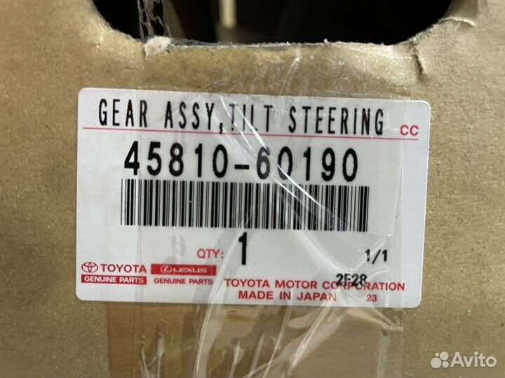 Рулевая колонка Toyota LC200